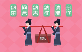 北京結婚彩禮糾紛律師