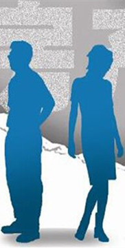 北京訴訟離婚律師